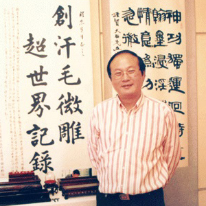 冯耀忠