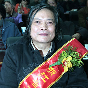 金岗