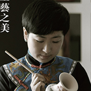 兰宁莉