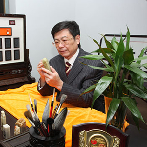 朱次元