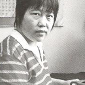 牟锦芬