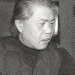 林继相