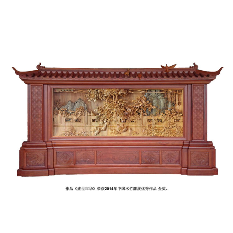 陆国栋《盛世年华》