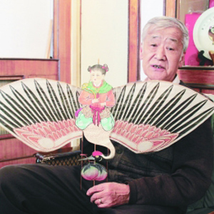 韩福龄