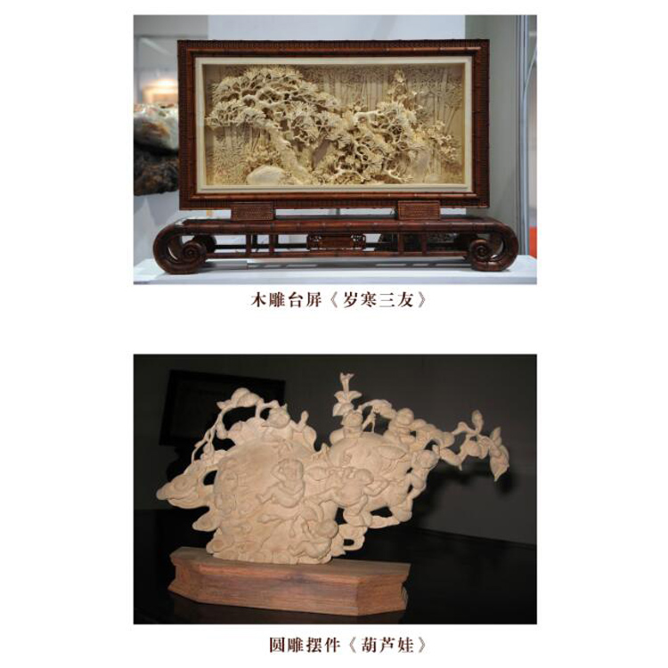赵树林作品合集