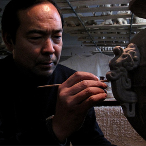 周松建