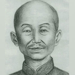 程意亭