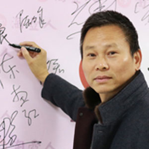 周志良