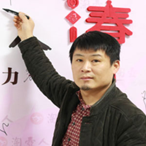 徐伟强