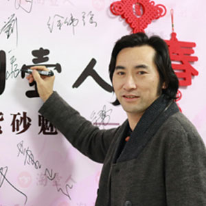 默认分享图标必须300*300