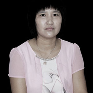 许良珍
