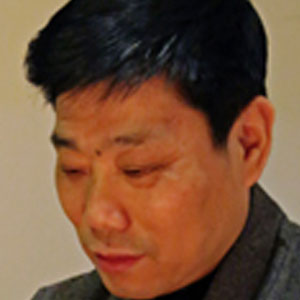 沈浩