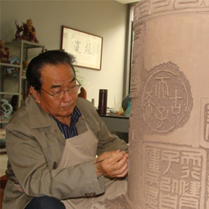 默认分享图标必须300*300