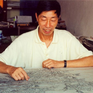 王兴太