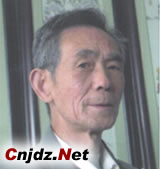 谭尧卿