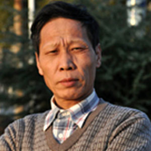刘英令