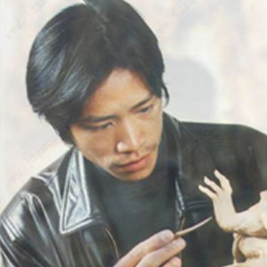 韦华