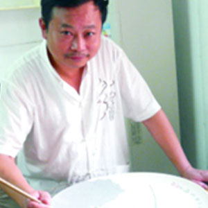 黄嗜墨