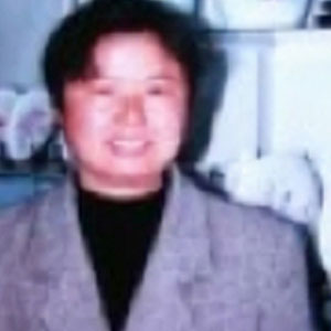 王晓英
