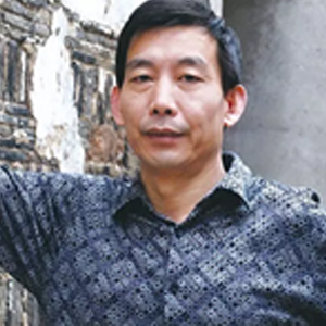 吴行其