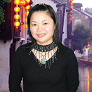 魏兰清