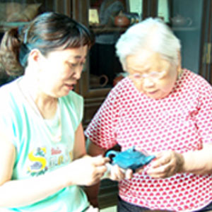 默认分享图标必须300*300