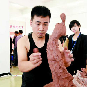 彭成雄
