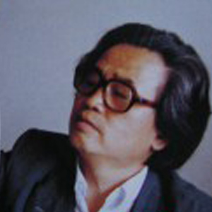 汪长序