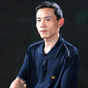 周志新