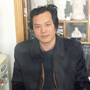 金全大