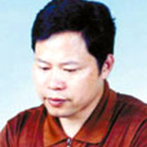 范永军