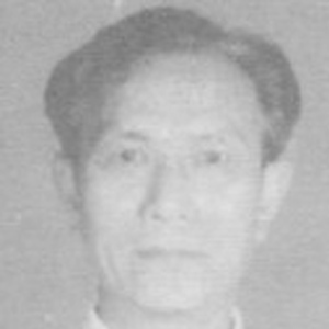 谭利远
