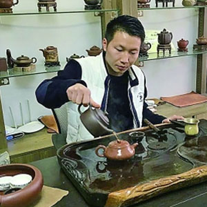 卢魏