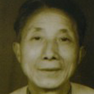 毛火明