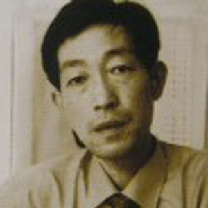涂序华