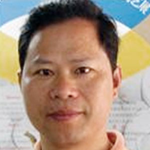 范永君