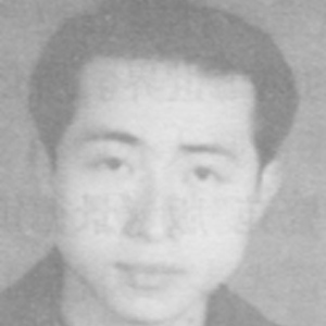 冯绍文