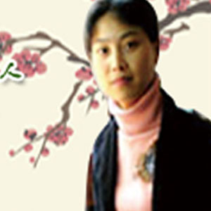 孙丽芳