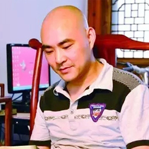 范治平