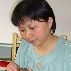 钱文英