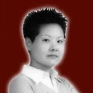 高群