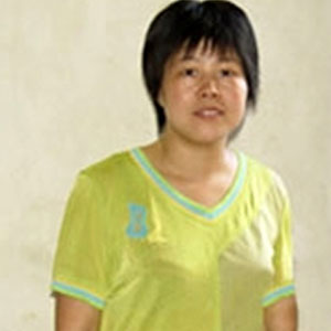 范晓芳