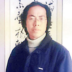 聂建阳