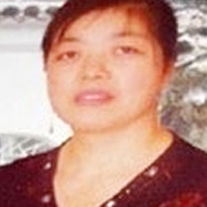 王红华