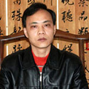 姚华君