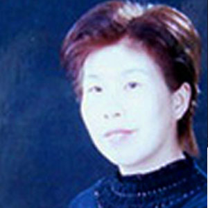 赵志琴