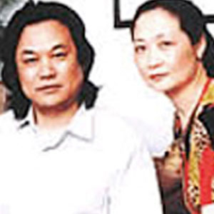 范伯平