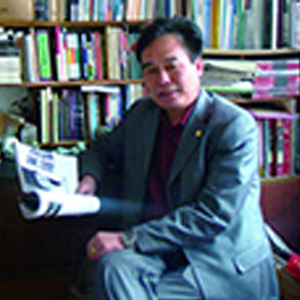 高爽