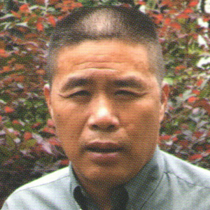 郑则金