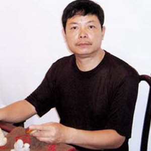 俞世英